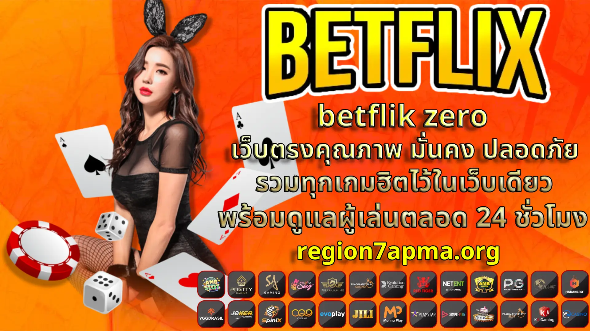 betflik zero